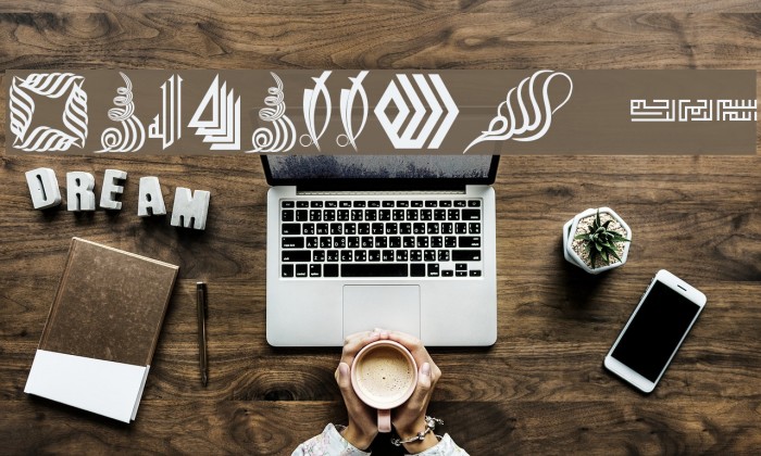 Besmellah 5 Example 2