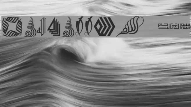 Besmellah 5 Font examples