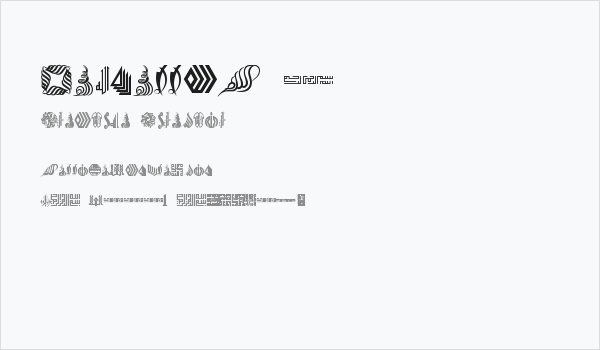 Besmellah 5 Business Card