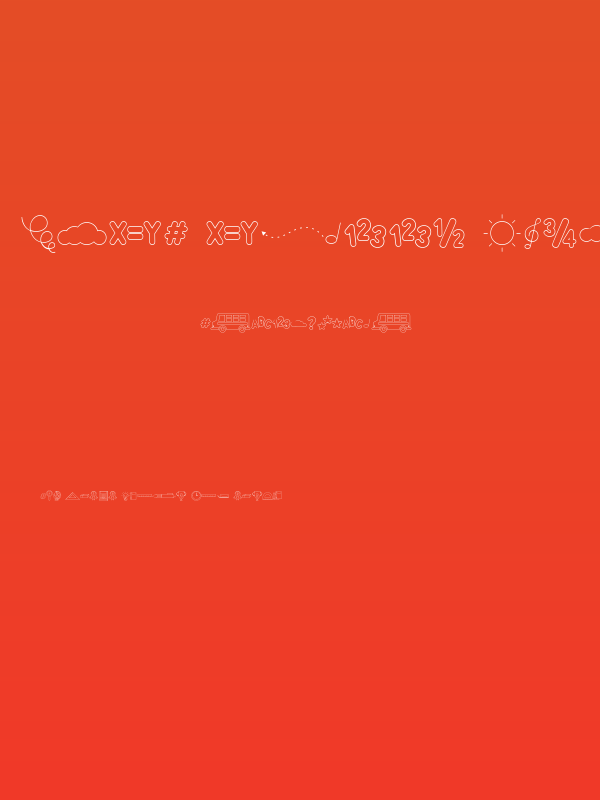 Best School Dingbat Poster