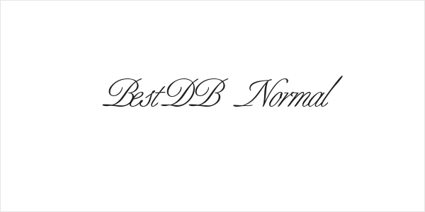 BestDB Normal Logo