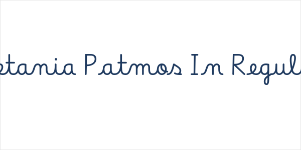 Betania Patmos In Regular Logo