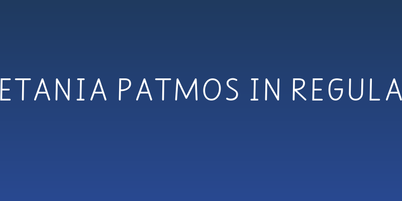 Betania Patmos In Regular Social Header