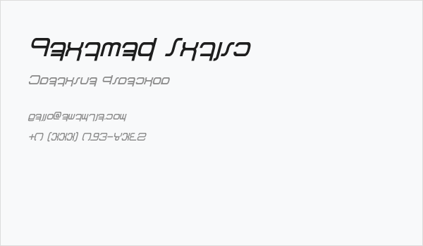 Betazed Italic Business Card