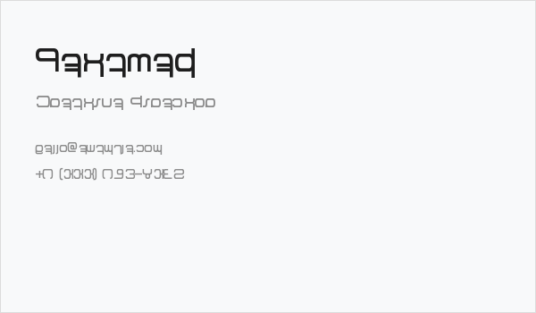 Betazed Business Card