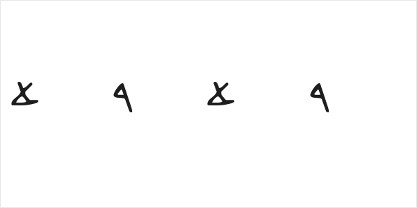 Beth DavidBeth David Logo