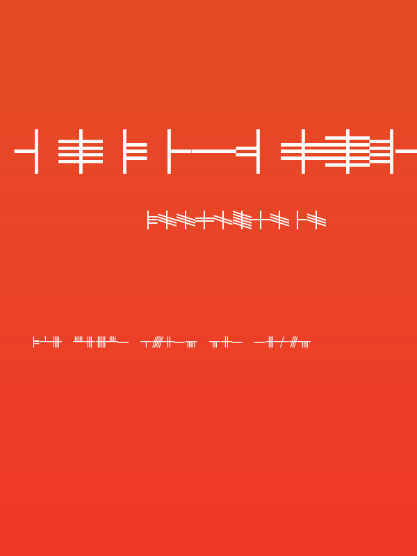 Beth-Luis-Fearn Poster