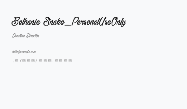 Bethanie Snake_PersonalUseOnly Business Card