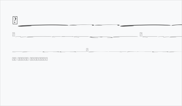 Better Tomorrow Swash Business Card