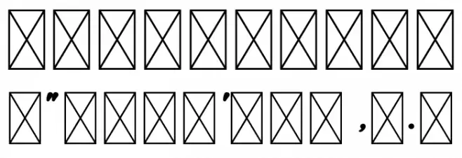 Betty Angela Personal Use Font OTHER CHARS