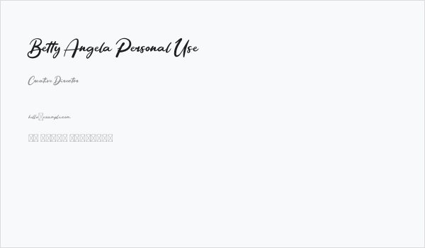 Betty Angela Personal Use Business Card