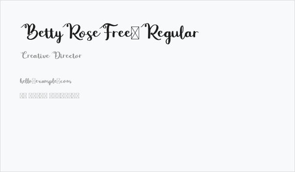 BettyRoseFree-Regular Business Card