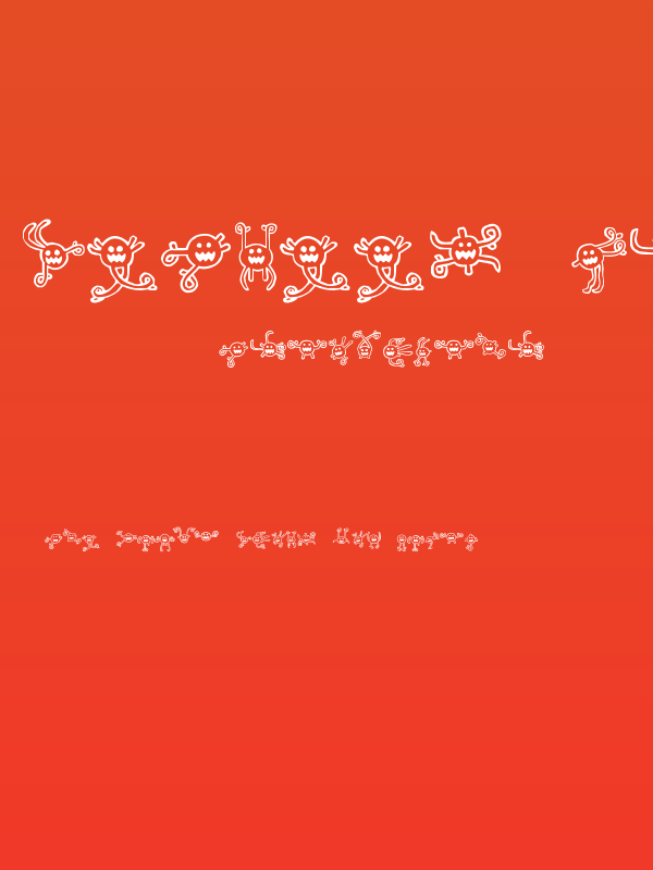 between my ears Poster