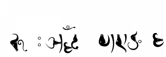 Bhains Font OTHER CHARS