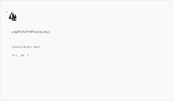 Bhains Business Card