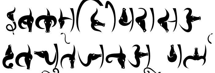 Bhains Font LOWERCASE