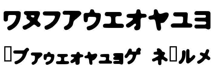 Bhoochoo Font OTHER CHARS