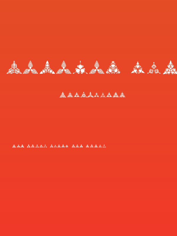 BIGILIW.Patterns Poster