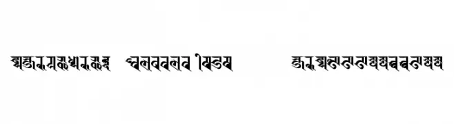BISHOWSON2  Ranjana Lipi        ISBN9993355933  Free Fonts Download