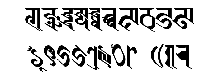 BISHOWSON2 Ranjana Lipi ISBN9993355933 Font OTHER CHARS