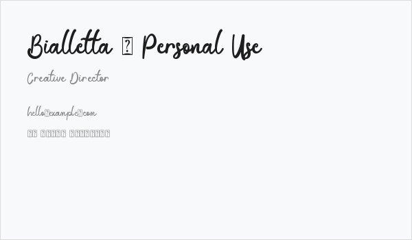 Bialletta - Personal Use Business Card