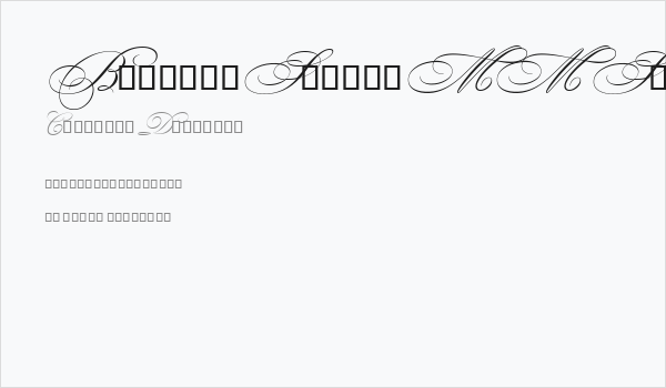 BickhamScriptMM SwCaps Business Card