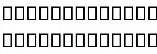 BickhamScriptMM SwCaps Schriftart Kleinbuchstaben