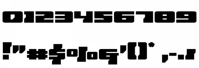 Big Blue Bug Font OTHER CHARS