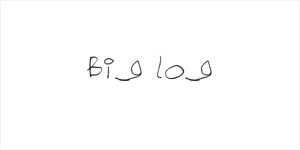 Big Log Logo