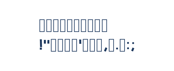 Big One Regular Other Characters