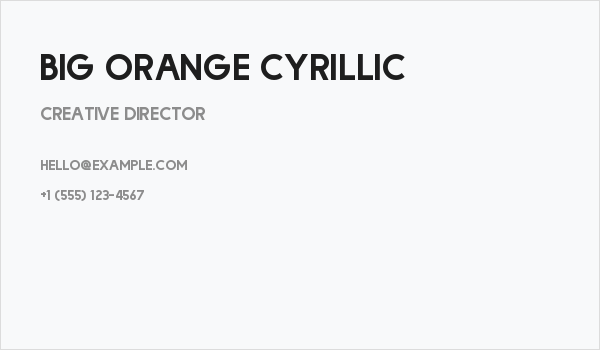 Big Orange Cyrillic Business Card