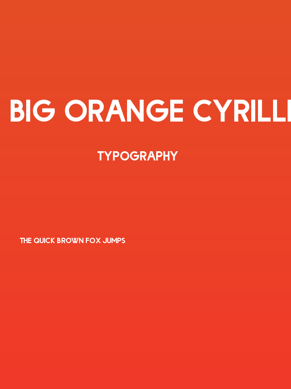 Big Orange Cyrillic Poster