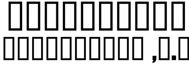 Big Poppa E Regular Font OTHER CHARS