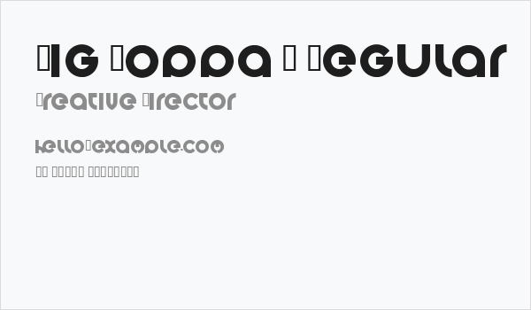 Big Poppa E Regular Business Card