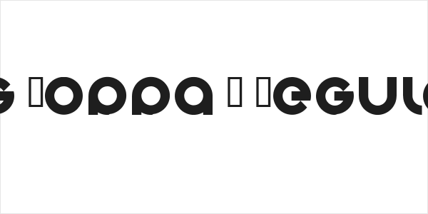 Big Poppa E Regular Logo