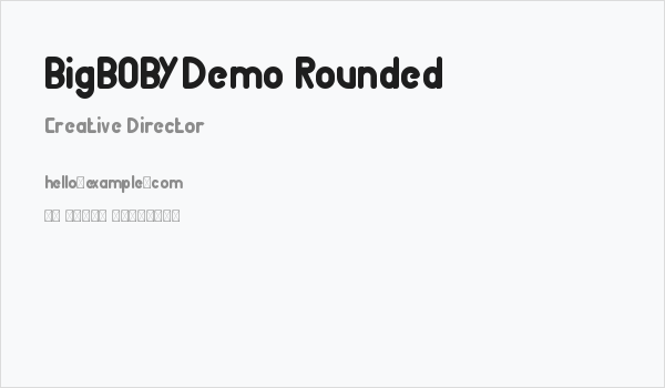 BigBOBY Demo Rounded Business Card