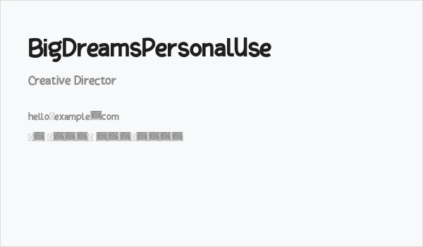 BigDreamsPersonalUse Business Card