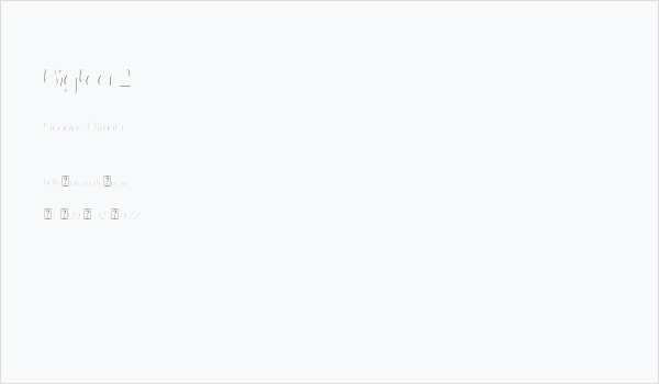 Bigfoot2 Business Card