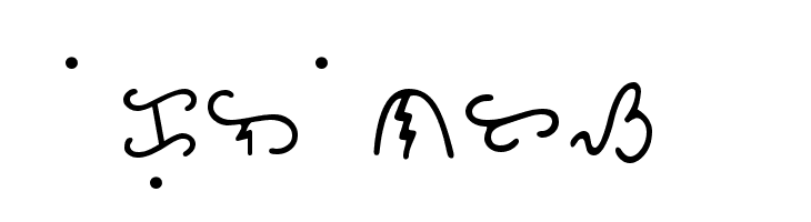 Bikol Mintz 字体