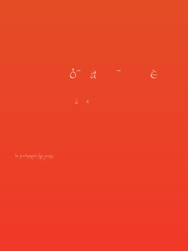 Bilbo-hand-fine Poster