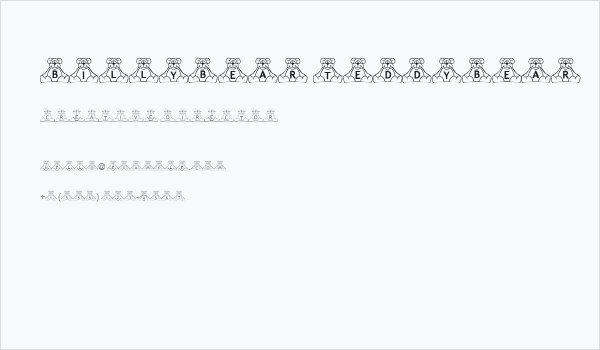 BillyBear TeddyBear Business Card