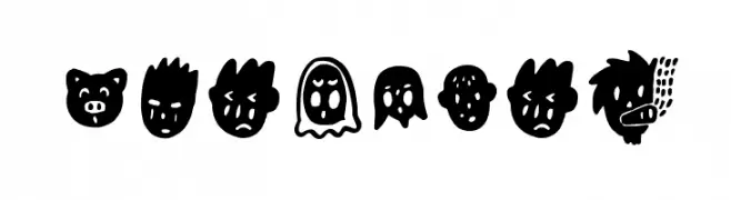 Binarung  Frei Schriftart Herunterladen