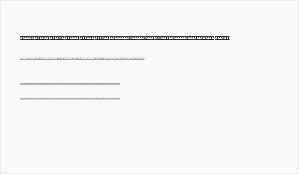 Binary 01s BRK Business Card