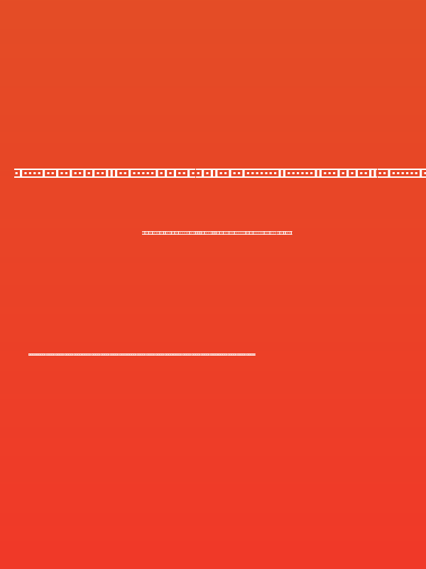 Binary 01s BRK Poster