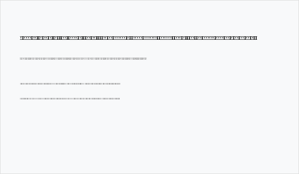 Binary X 01s BRK Business Card