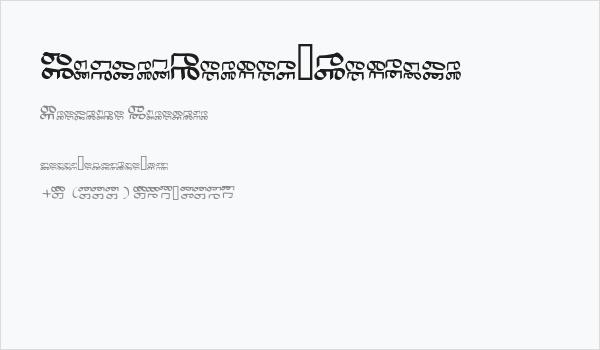 BinaryVerges-Regular Business Card