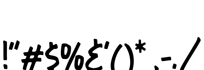 Bingbong-Regular Font OTHER CHARS