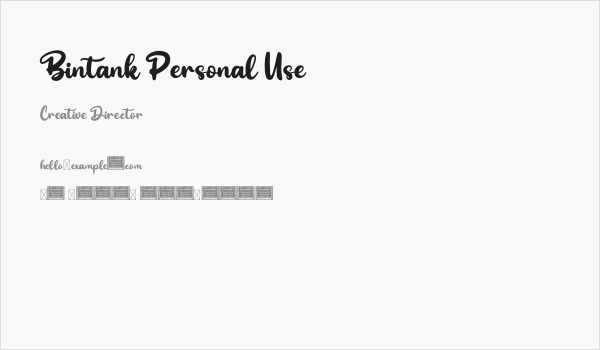 Bintank Personal Use Business Card