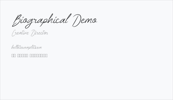 Biographical Demo Business Card