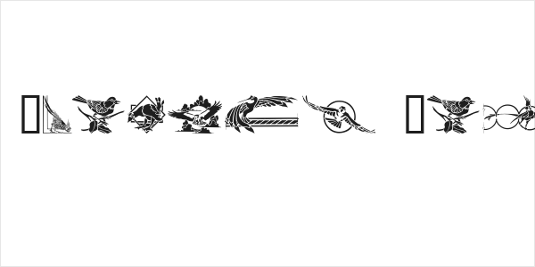 Bird Stencil Design II Logo